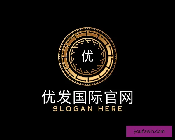 关于优发国际官网