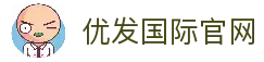 优发国际 - 高品质在线娱乐平台 | 安全可靠娱乐体验